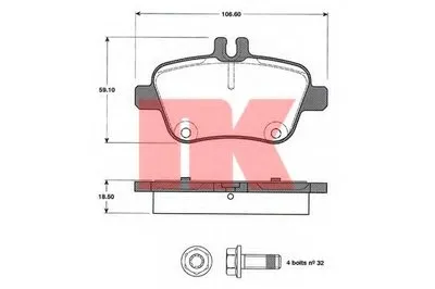 Комплект тормозных колодок, дисковый тормоз NK купить