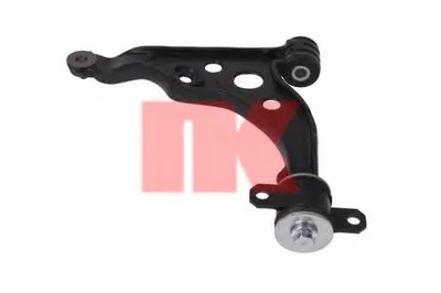 Рычаг независимой подвески колеса, подвеска колеса NK купить