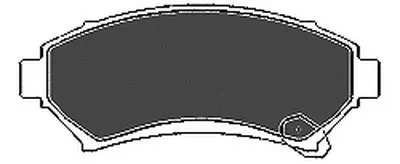 Комплект тормозных колодок, дисковый тормоз MAPCO купить