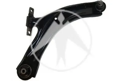 Рычаг независимой подвески колеса, подвеска колеса SIDEM купить