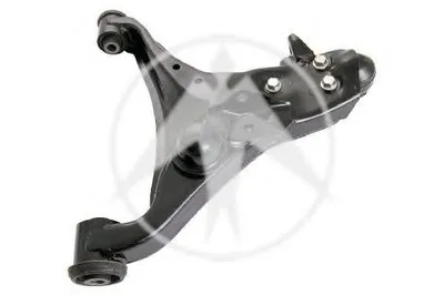 Рычаг независимой подвески колеса, подвеска колеса