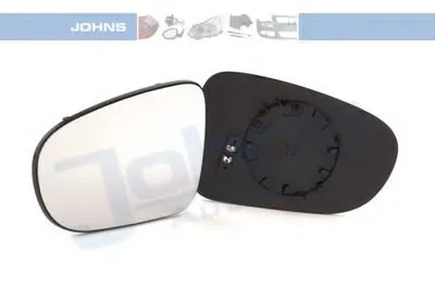 Зеркальное стекло, наружное зеркало JOHNS купить