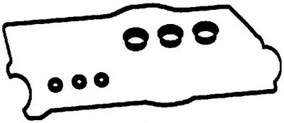 Комплект прокладок, крышка головки цилиндра AJUSA купить