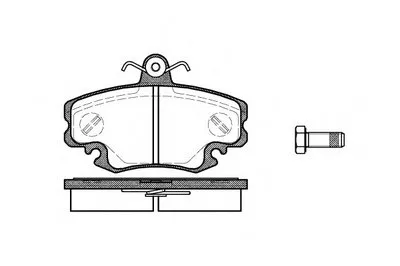 Комплект тормозных колодок, дисковый тормоз REMSA купить