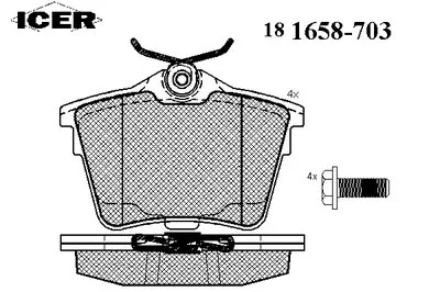Комплект тормозных колодок, дисковый тормоз ICER купить
