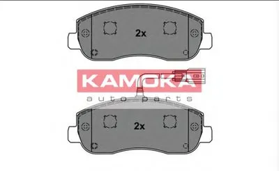Комплект тормозных колодок, дисковый тормоз KAMOKA KAMOKA купить