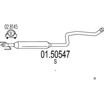 Средний глушитель выхлопных газов MTS купить