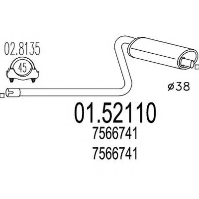 Средний глушитель выхлопных газов MTS купить