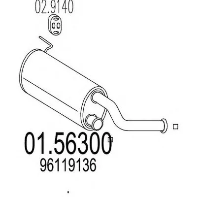 Средний глушитель выхлопных газов MTS купить
