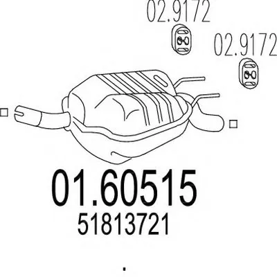 Глушитель выхлопных газов конечный MTS купить