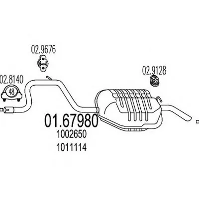 Глушитель выхлопных газов конечный MTS купить