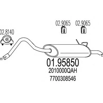 Глушитель выхлопных газов конечный MTS купить