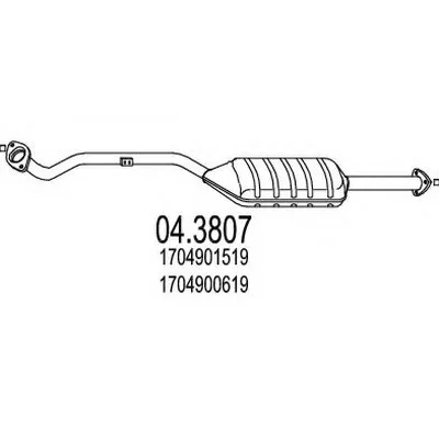 Катализатор для переоборудования MTS купить