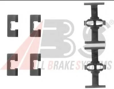 Комплектующие, колодки дискового тормоза A.B.S. купить