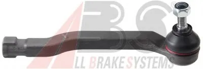 Наконечник поперечной рулевой тяги