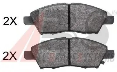 Комплект тормозных колодок, дисковый тормоз A.B.S. купить