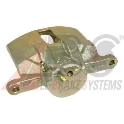 Тормозной суппорт A.B.S. купить