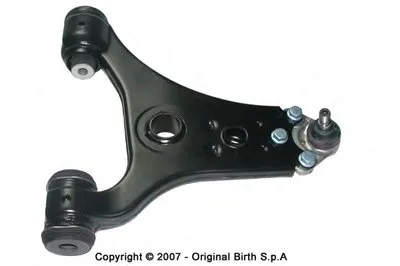 Рычаг независимой подвески колеса, подвеска колеса BIRTH купить