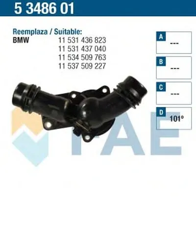 Термостат, охлаждающая жидкость FAE купить