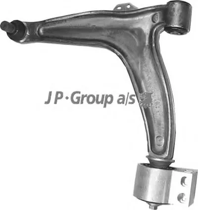 Рычаг независимой подвески колеса, подвеска колеса QH JP GROUP купить