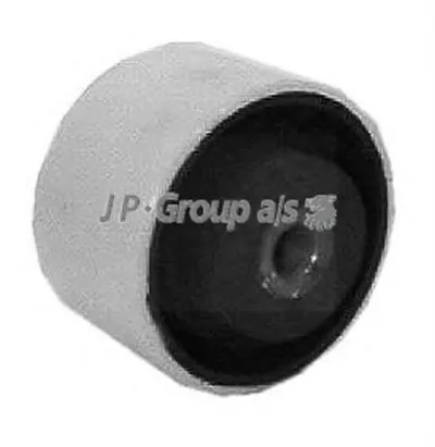 Кронштейн двигателя QH JP GROUP купить