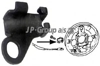 Трос, стояночная тормозная система JP GROUP купить