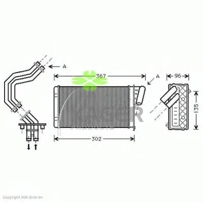 Теплообменник, отопление салона KAGER купить