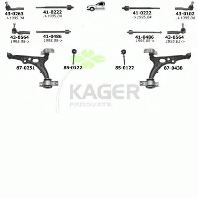 Подвеска колеса KAGER купить