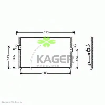 Конденсатор, кондиционер KAGER купить