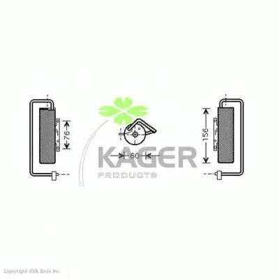 Осушитель, кондиционер KAGER купить