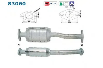 Катализатор для переоборудования AS купить