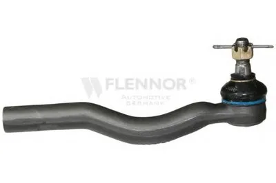 Наконечник поперечной рулевой тяги KAWE купить