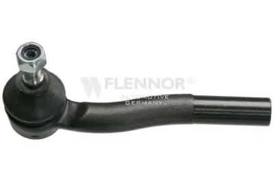 Наконечник поперечной рулевой тяги KAWE купить