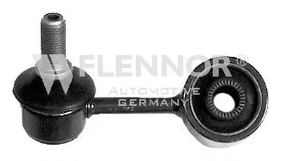 Тяга / стойка, стабилизатор KAWE купить