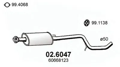 Средний глушитель выхлопных газов ASSO купить