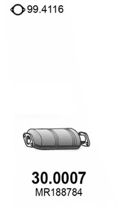 Катализатор для переоборудования ASSO купить