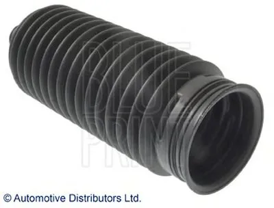 Пыльник, рулевое управление BLUE PRINT купить