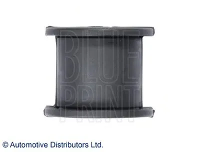 Опора, стабилизатор BLUE PRINT купить