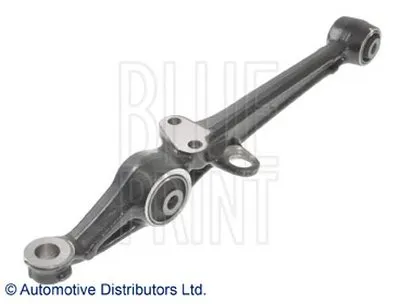 Рычаг независимой подвески колеса, подвеска колеса BLUE PRINT купить