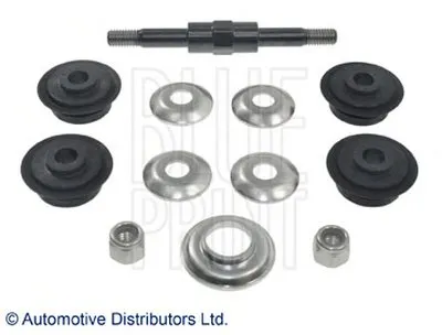 Тяга / стойка, стабилизатор BLUE PRINT купить