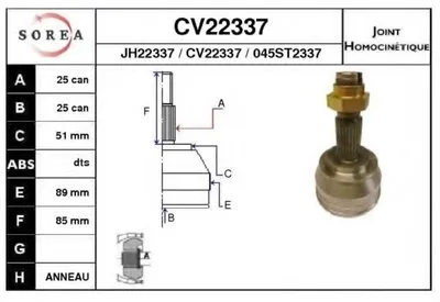 Шарнирный комплект, приводной вал EAI купить