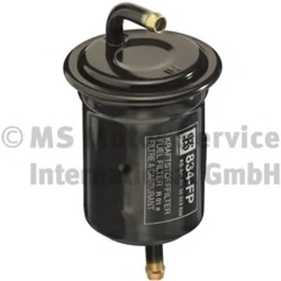 Топливный фильтр KOLBENSCHMIDT купить