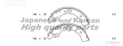 Комплект тормозных колодок ASHUKI купить