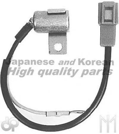 Конденсатор, система зажигания ASHUKI купить