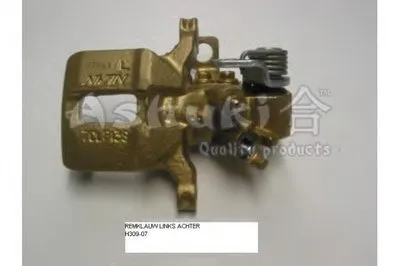 Тормозной суппорт ASHUKI купить