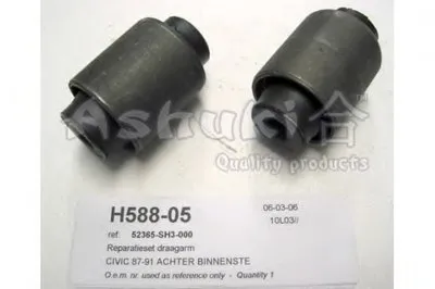 Подвеска, рычаг независимой подвески колеса ASHUKI купить