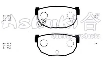 Комплект тормозных колодок, дисковый тормоз ASHUKI купить