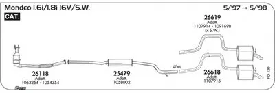 Система выпуска ОГ SIGAM купить