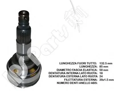 Шарнирный комплект, приводной вал IPS Parts IPS Parts купить