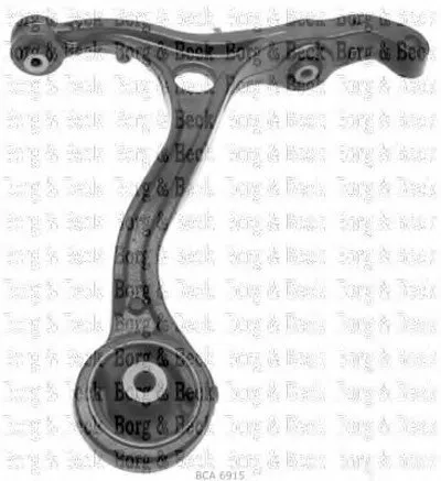 Комплект подшипника ступицы колеса BORG & BECK купить